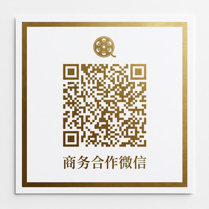 麻豆视频商务合作微信二维码